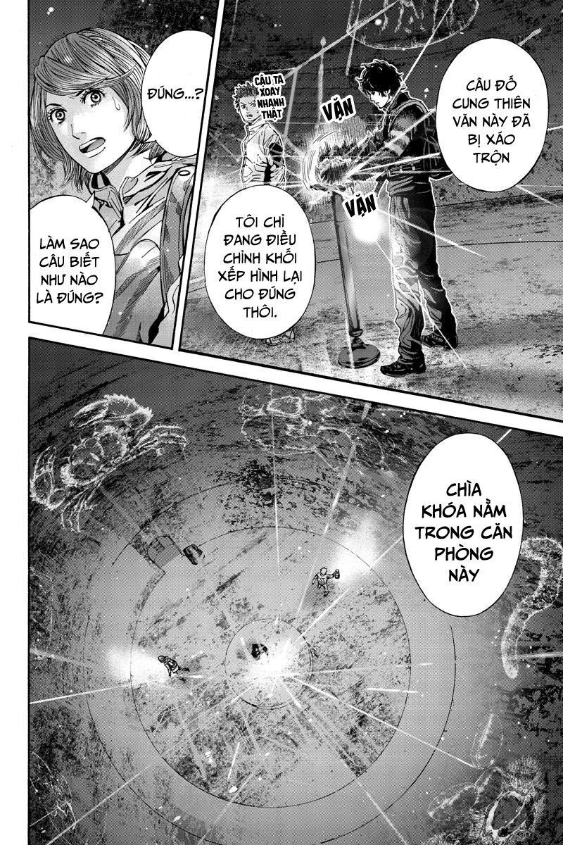 Billion Dogs Chapter 50 - 3