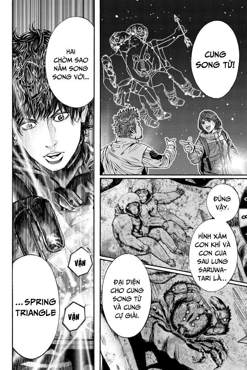 Billion Dogs Chapter 50 - 5