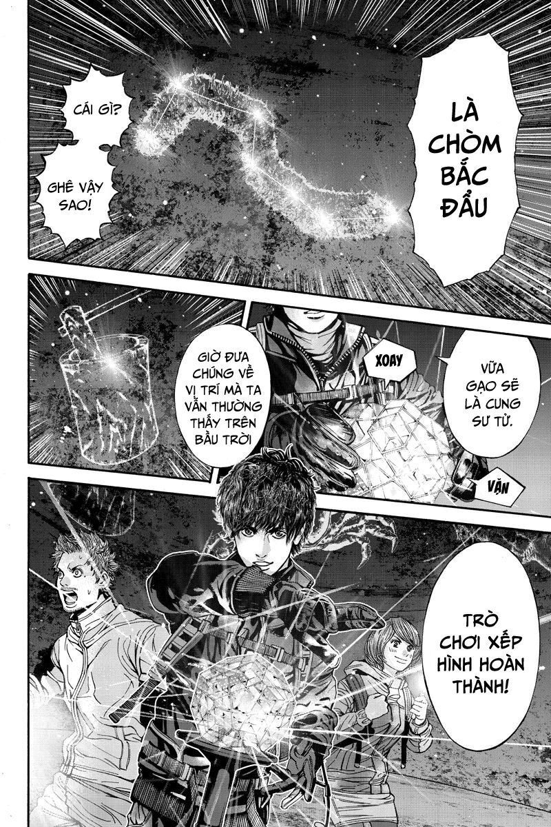Billion Dogs Chapter 50 - 7