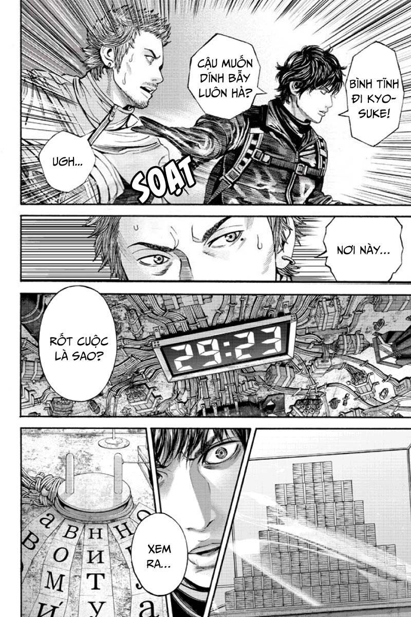 Billion Dogs Chapter 51 - 4