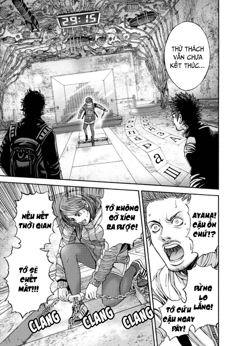 Billion Dogs Chapter 51 - 5