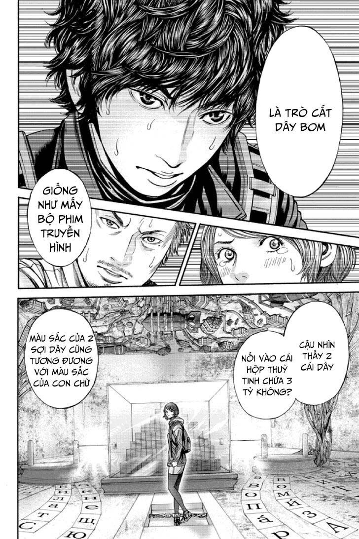 Billion Dogs Chapter 51 - 8