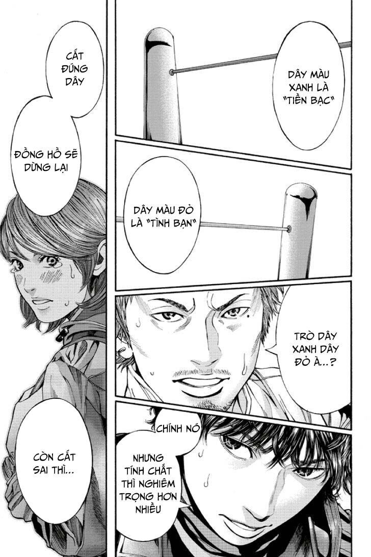 Billion Dogs Chapter 51 - 9