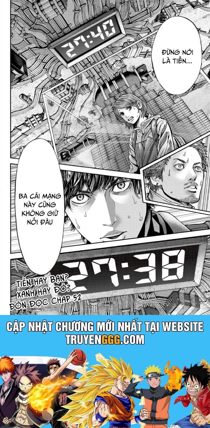 Billion Dogs Chapter 51 - 10