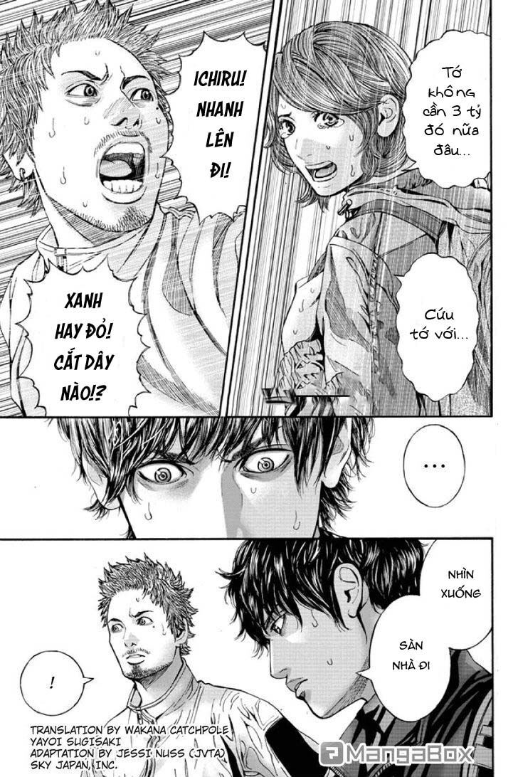 Billion Dogs Chapter 52 - 2
