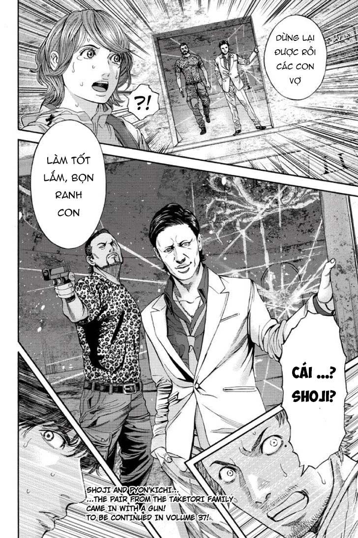 Billion Dogs Chapter 52 - 11