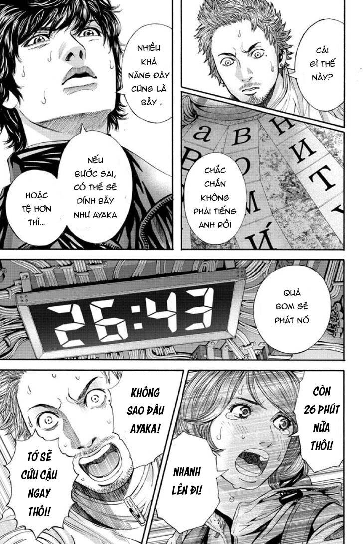 Billion Dogs Chapter 52 - 4