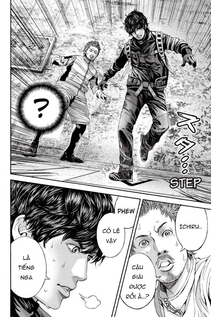 Billion Dogs Chapter 52 - 5