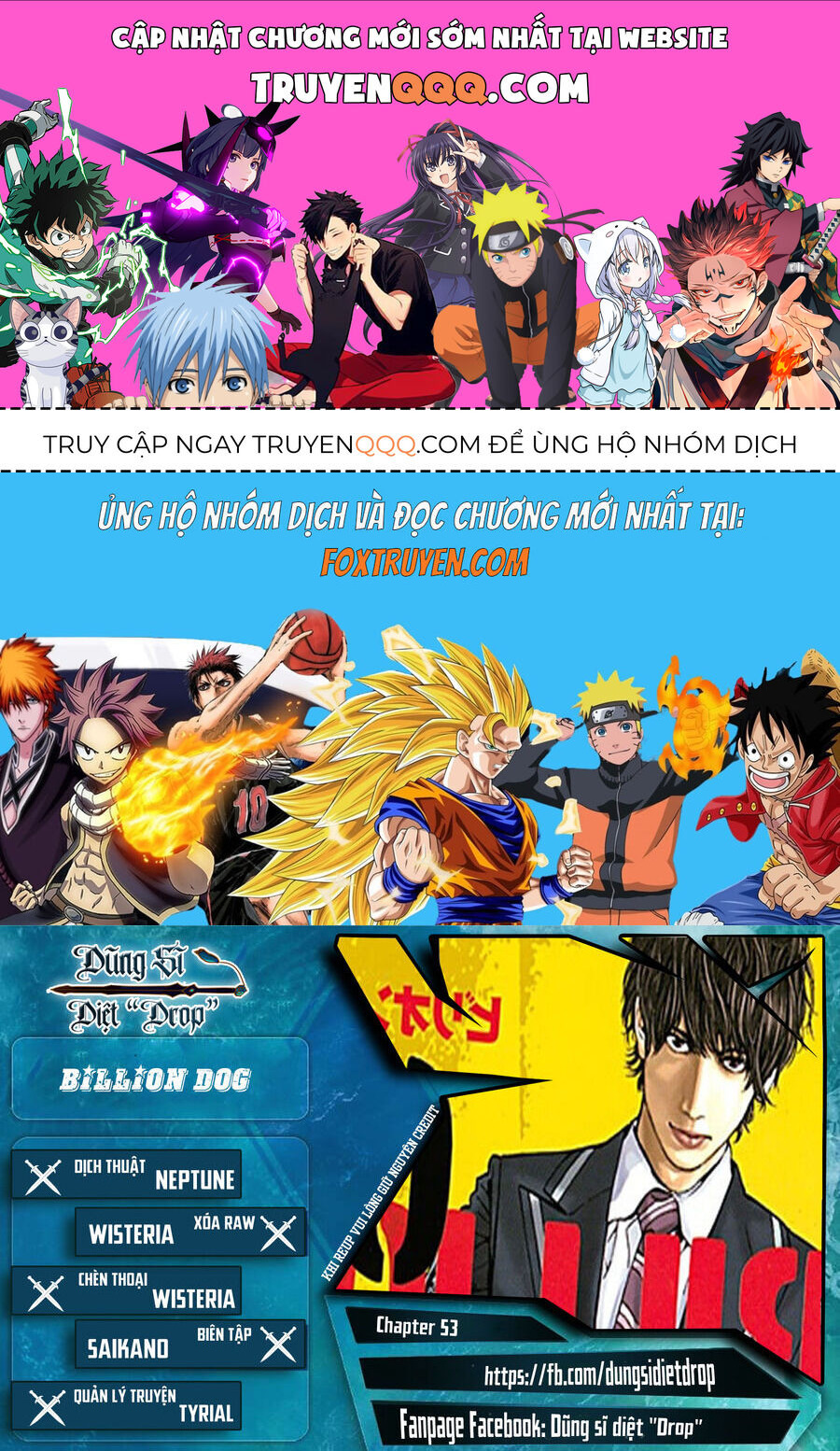 Billion Dogs Chapter 53 - 1