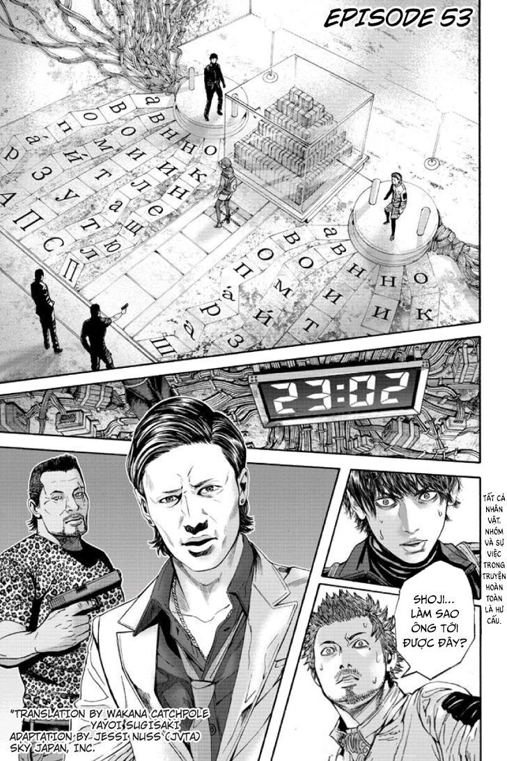 Billion Dogs Chapter 53 - 2