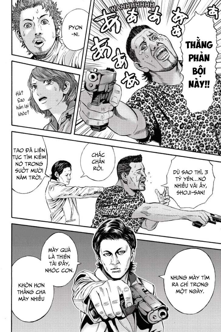 Billion Dogs Chapter 53 - 7