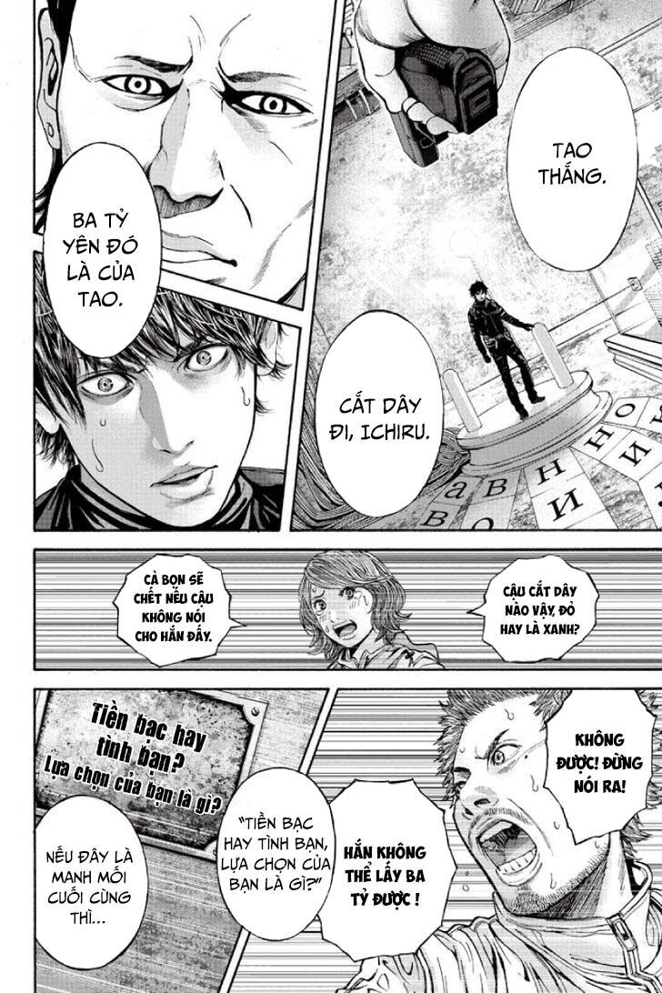 Billion Dogs Chapter 53 - 9