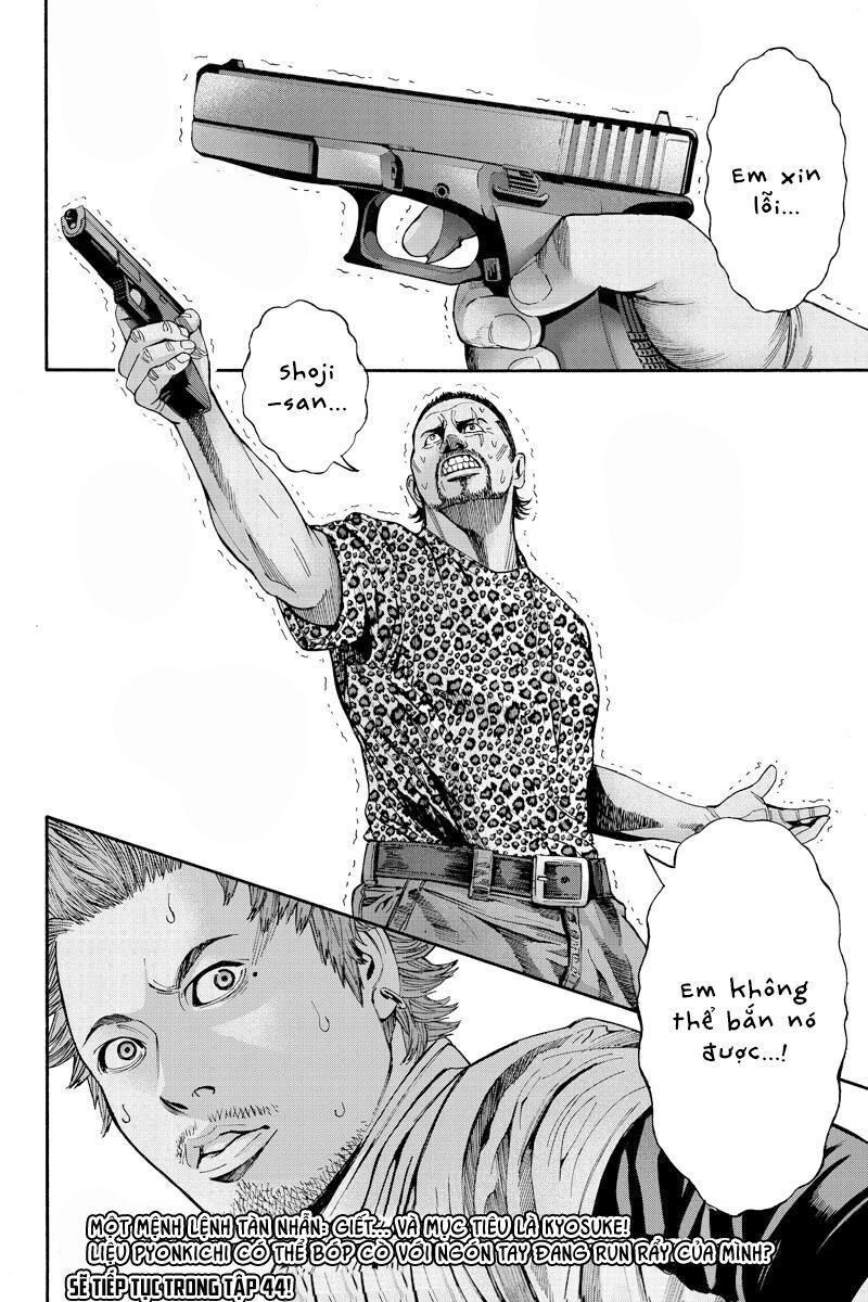 Billion Dogs Chapter 54 - 12