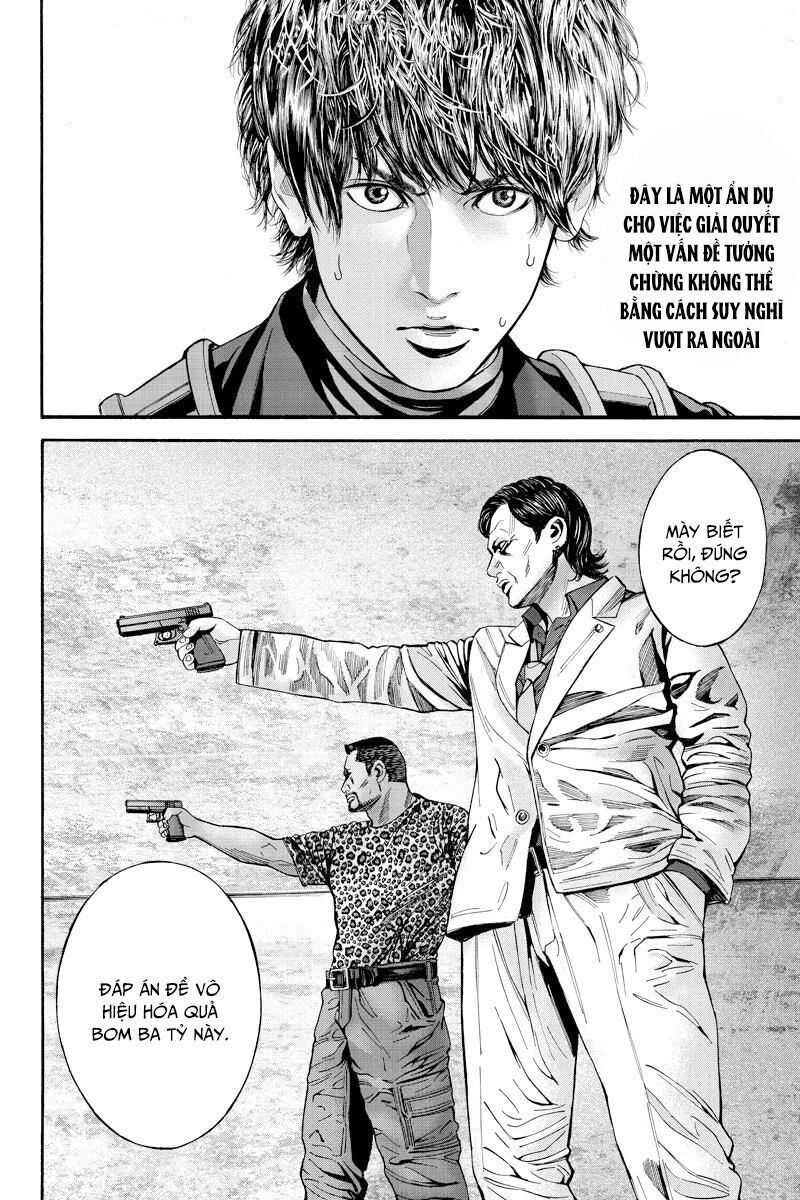 Billion Dogs Chapter 54 - 4