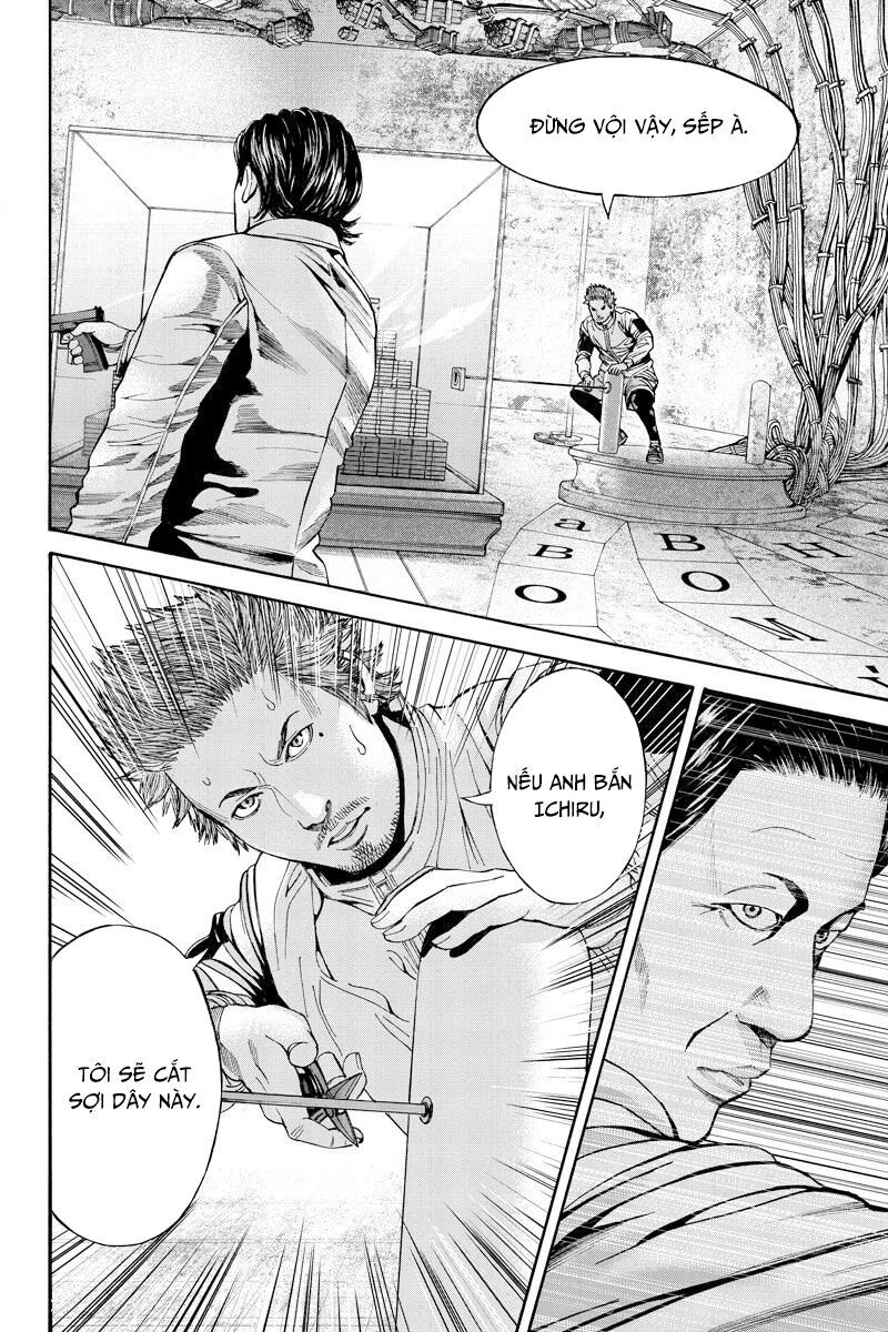 Billion Dogs Chapter 54 - 8