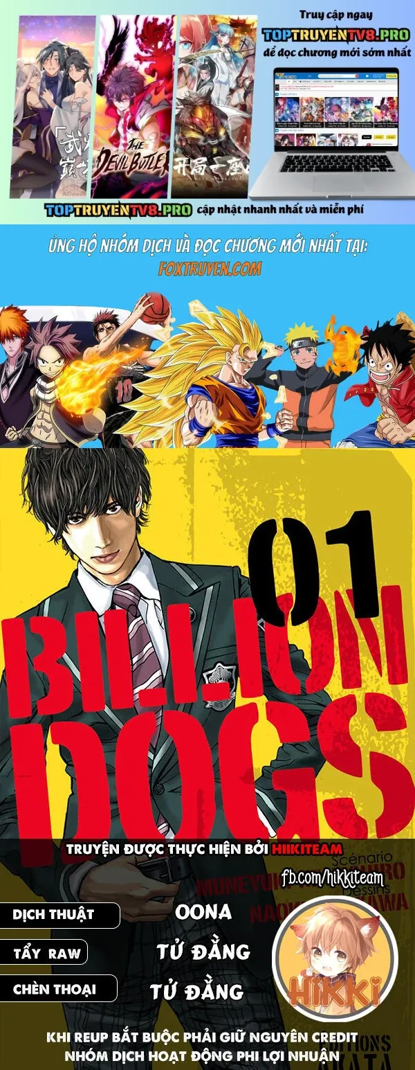 Billion Dogs Chapter 55 - 2
