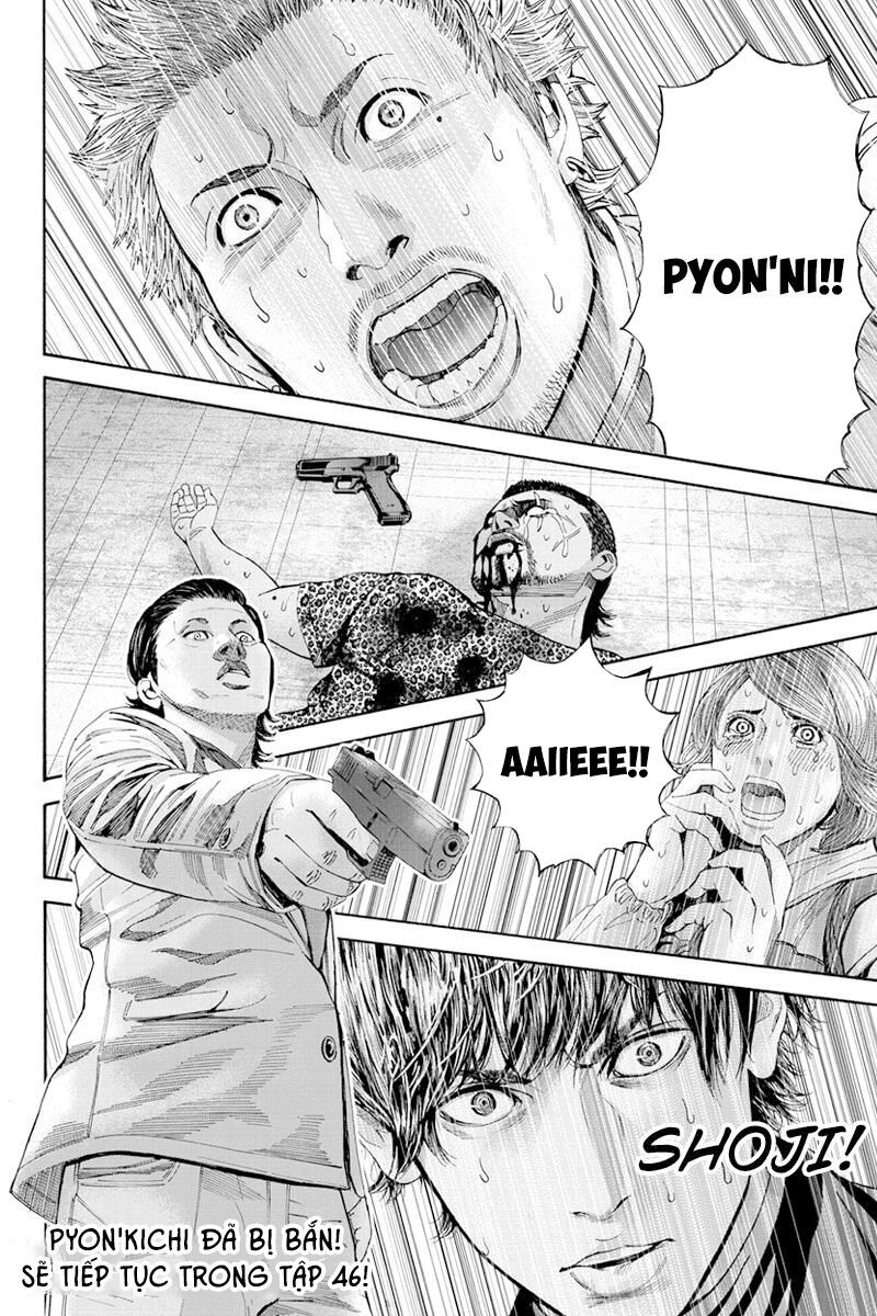 Billion Dogs Chapter 55 - 12