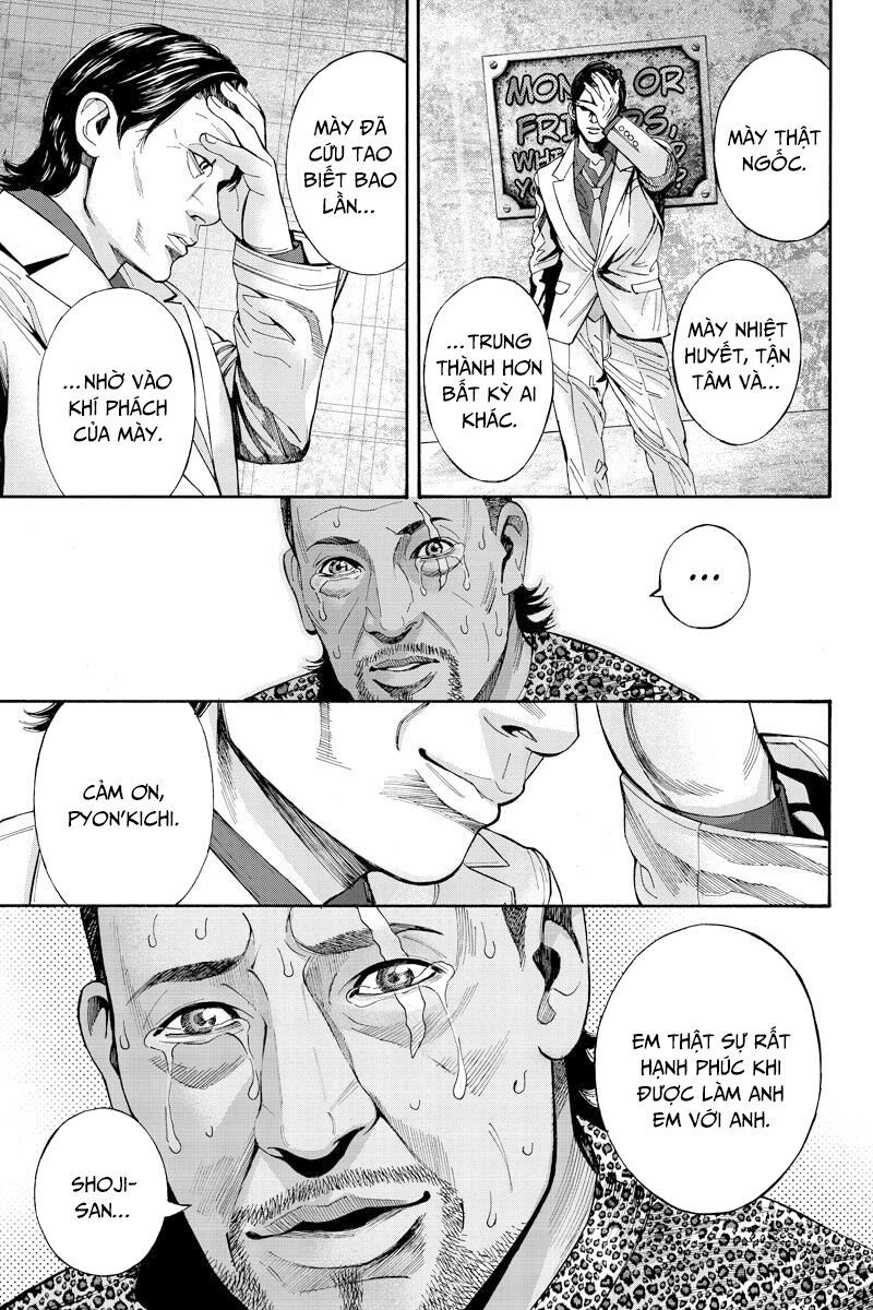 Billion Dogs Chapter 55 - 9