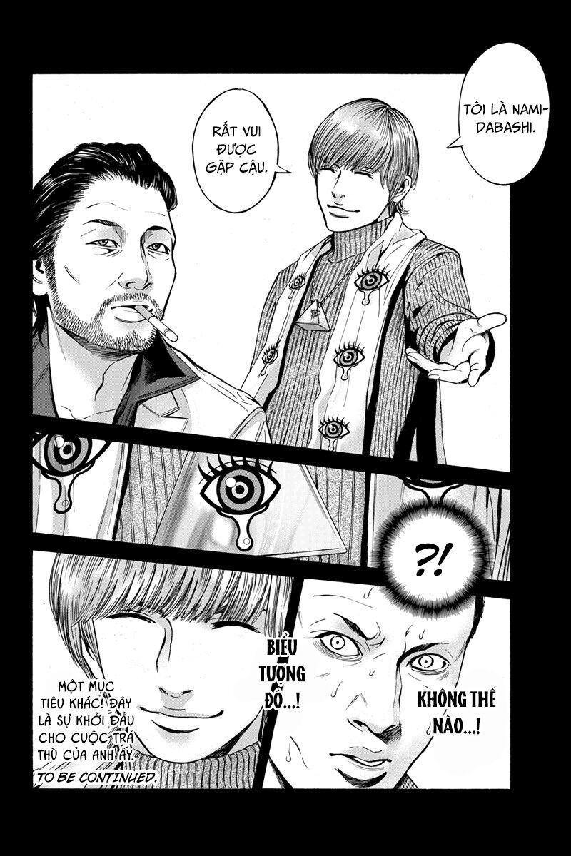 Billion Dogs Chapter 59 - 12