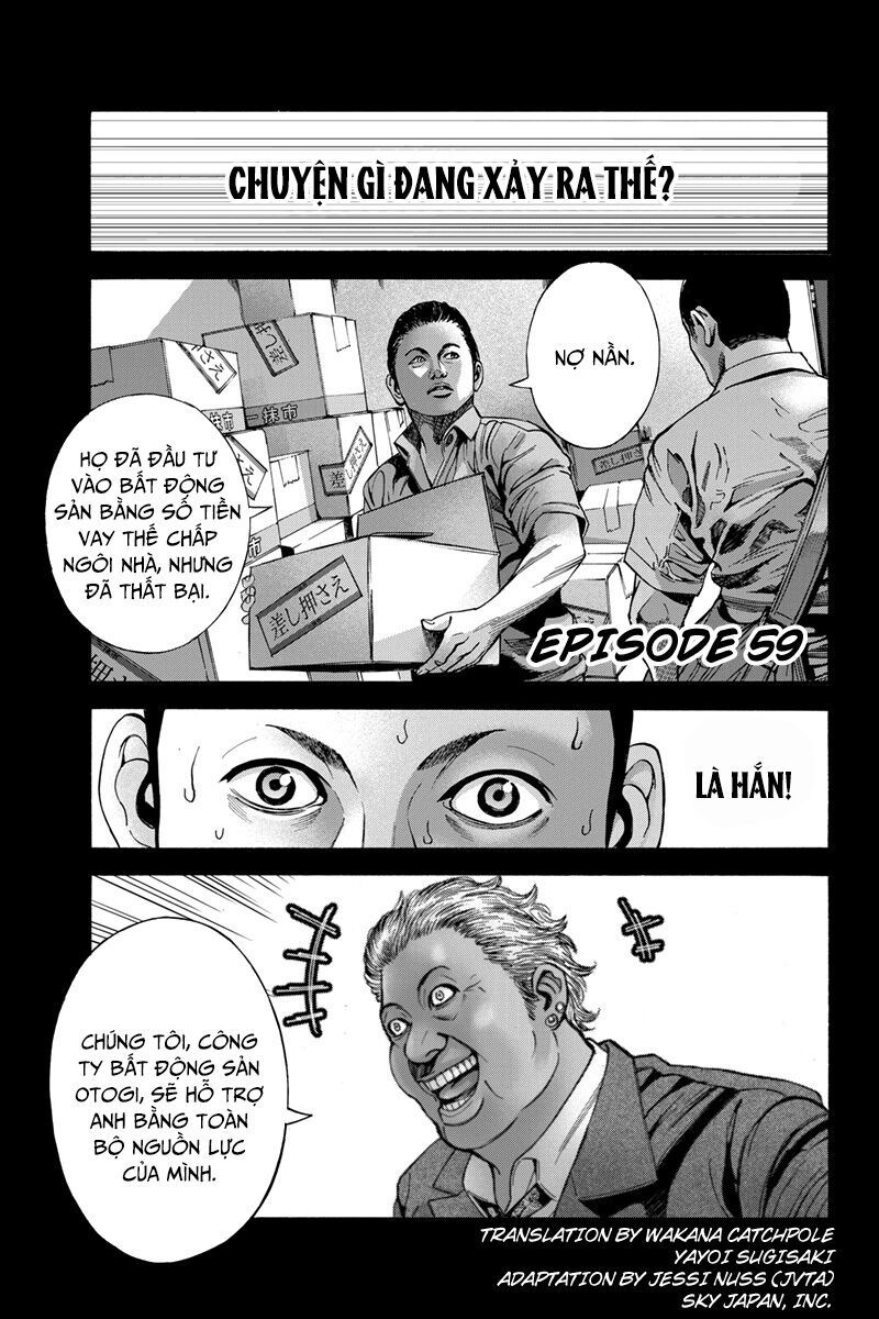 Billion Dogs Chapter 59 - 3