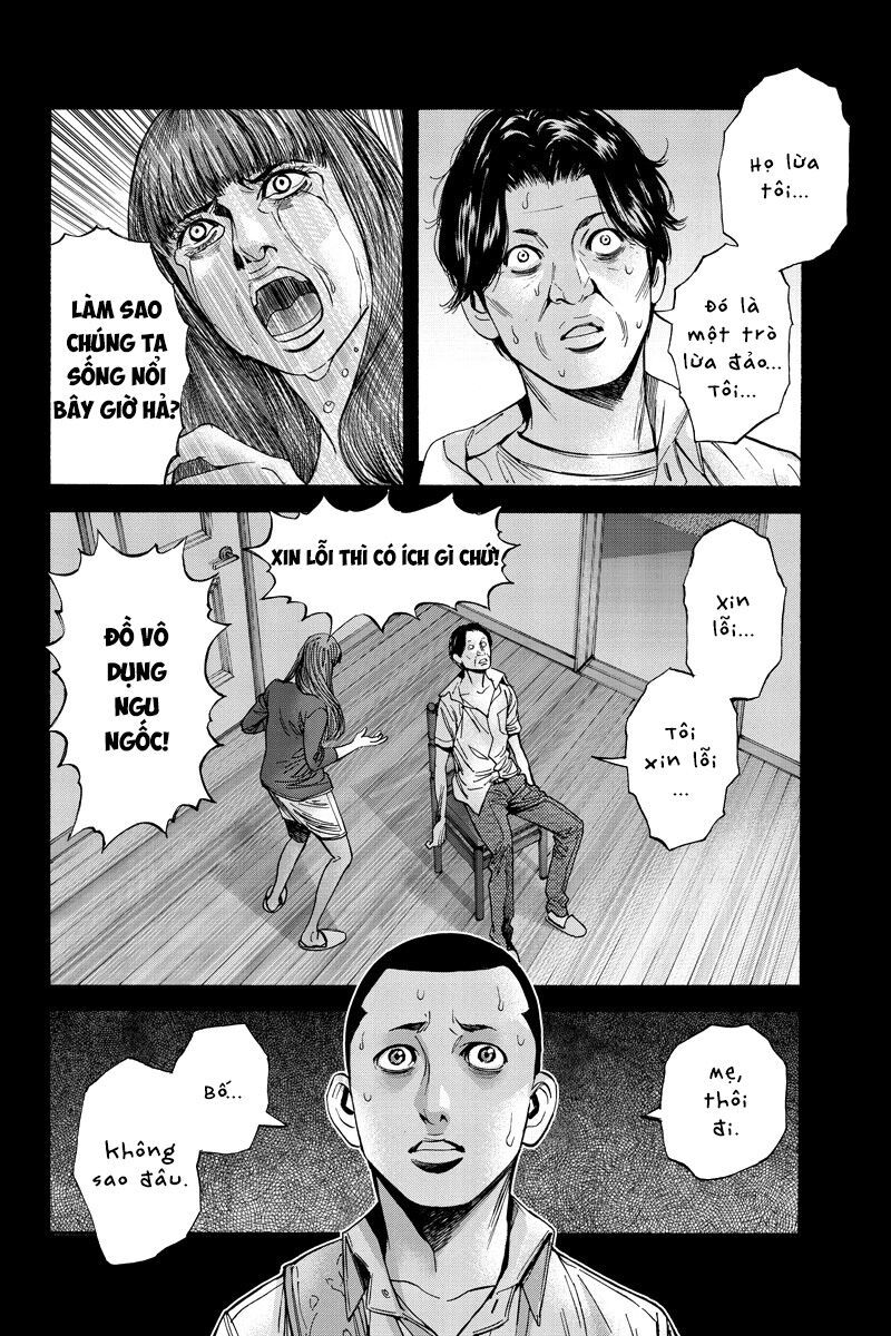 Billion Dogs Chapter 59 - 4