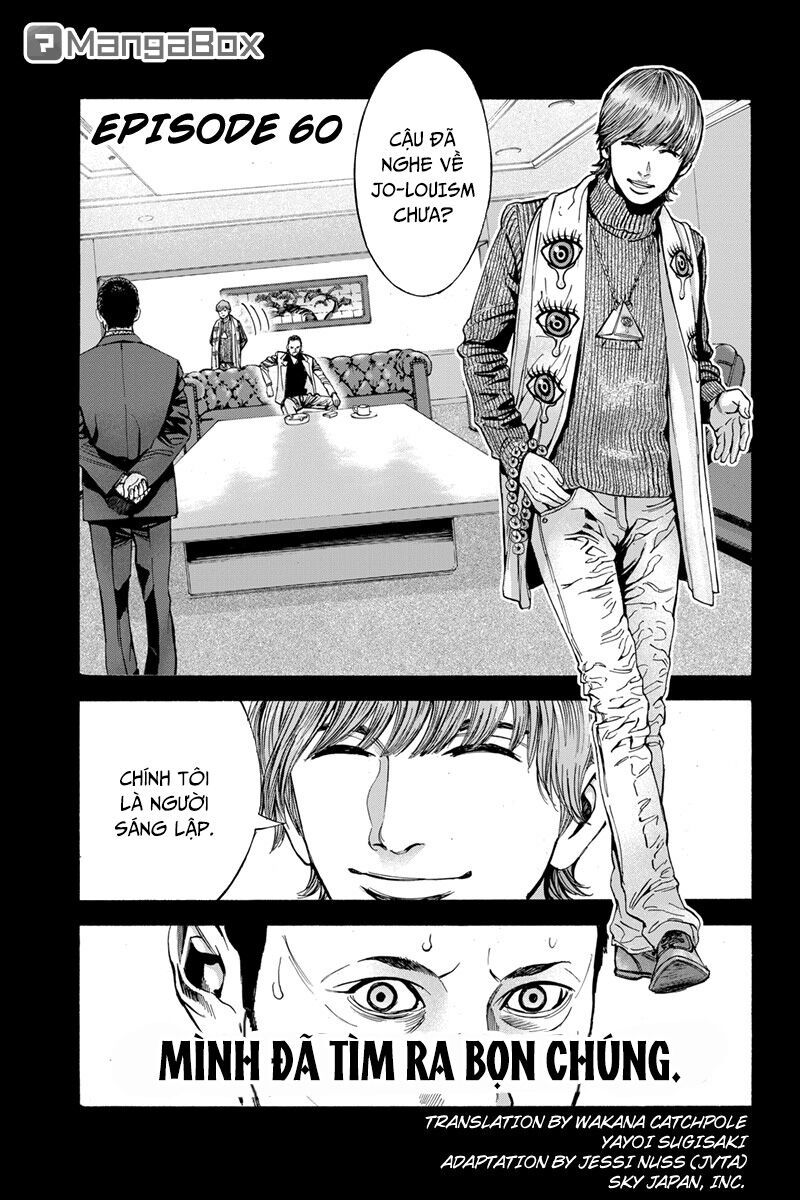 Billion Dogs Chapter 60 - 2