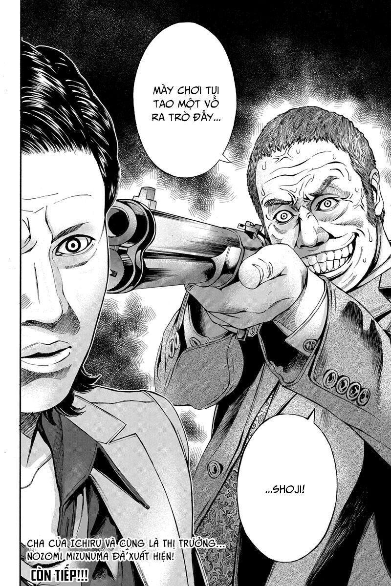 Billion Dogs Chapter 60 - 11