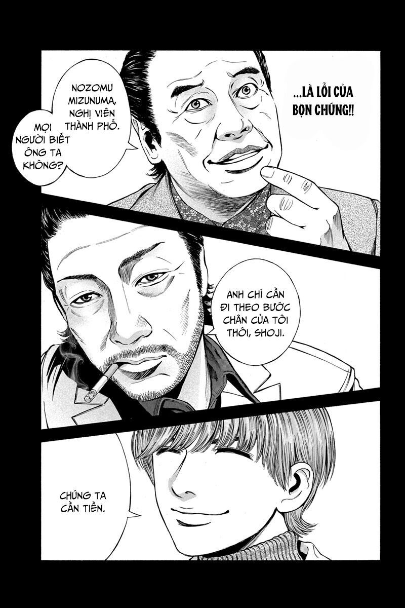 Billion Dogs Chapter 60 - 4