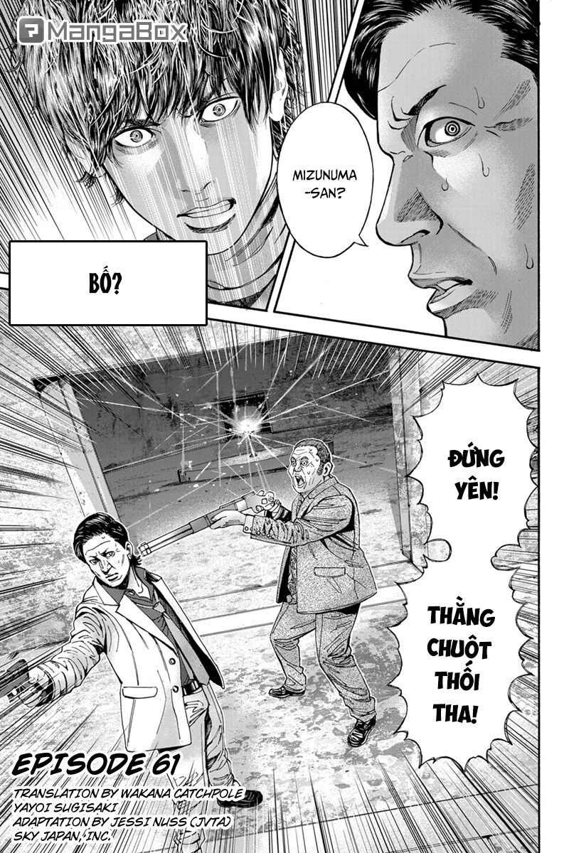 Billion Dogs Chapter 61 - 2