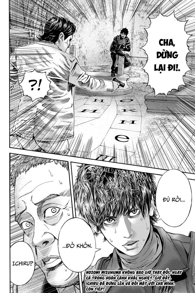 Billion Dogs Chapter 61 - 11