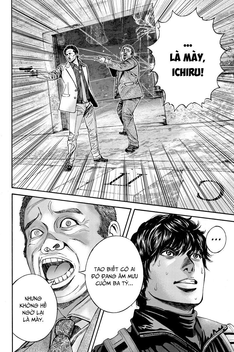 Billion Dogs Chapter 61 - 5