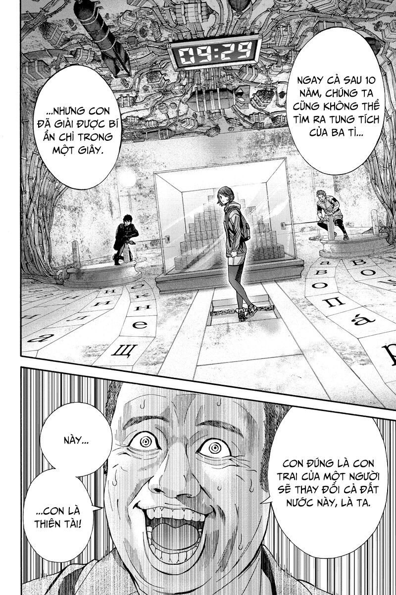 Billion Dogs Chapter 61 - 7