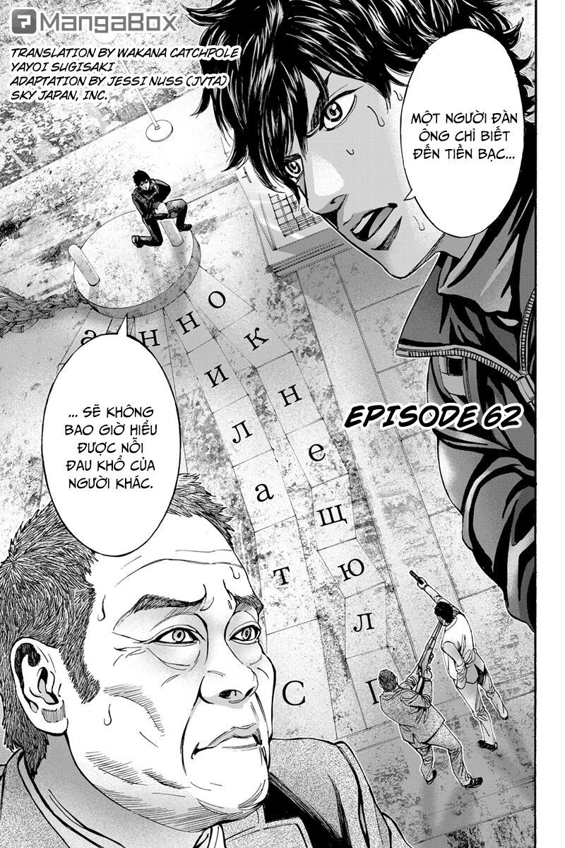 Billion Dogs Chapter 62 - 2