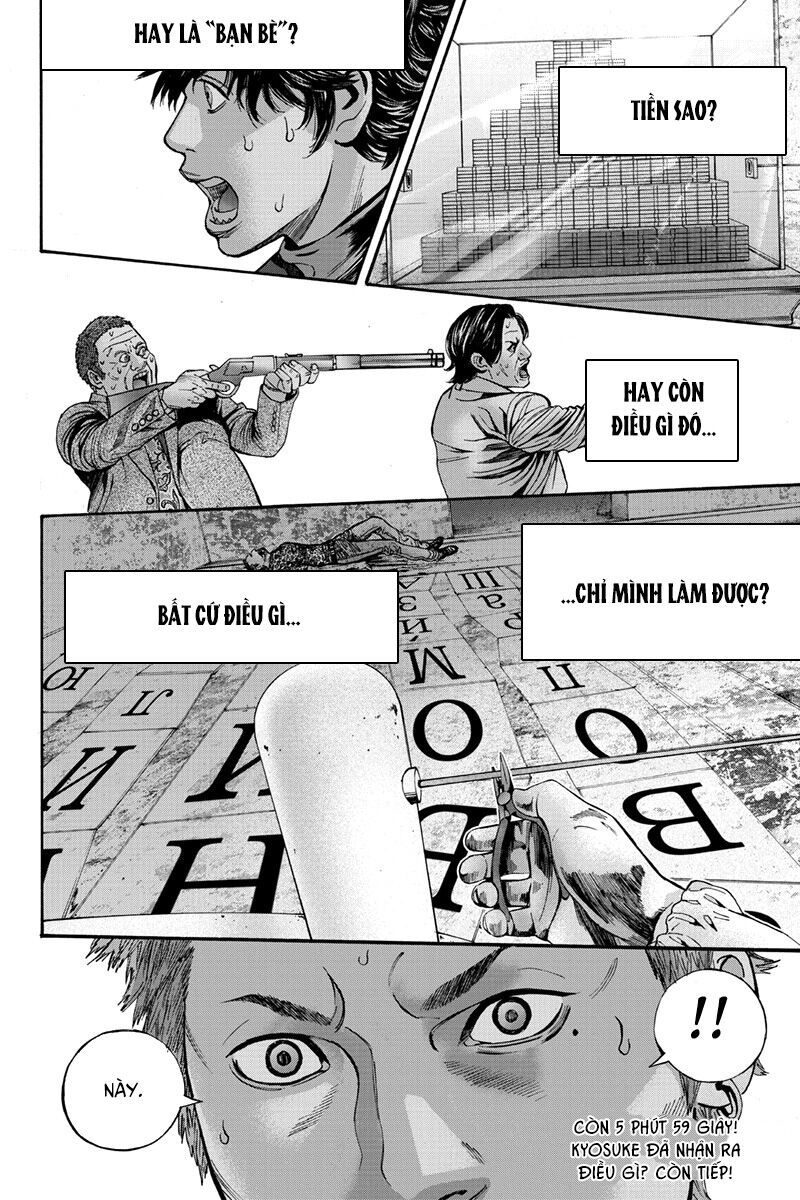 Billion Dogs Chapter 63 - 11