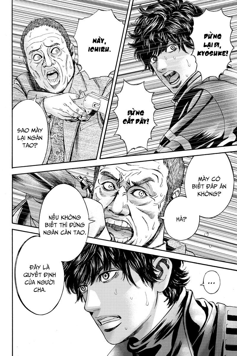 Billion Dogs Chapter 63 - 3