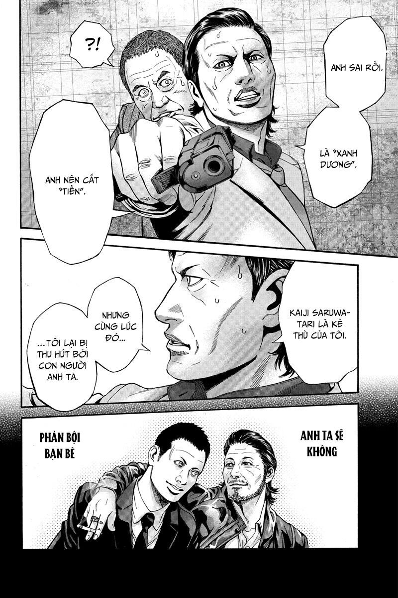 Billion Dogs Chapter 63 - 5