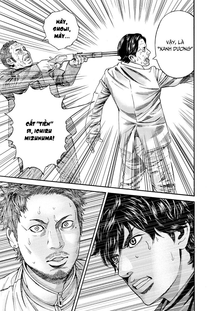 Billion Dogs Chapter 63 - 6