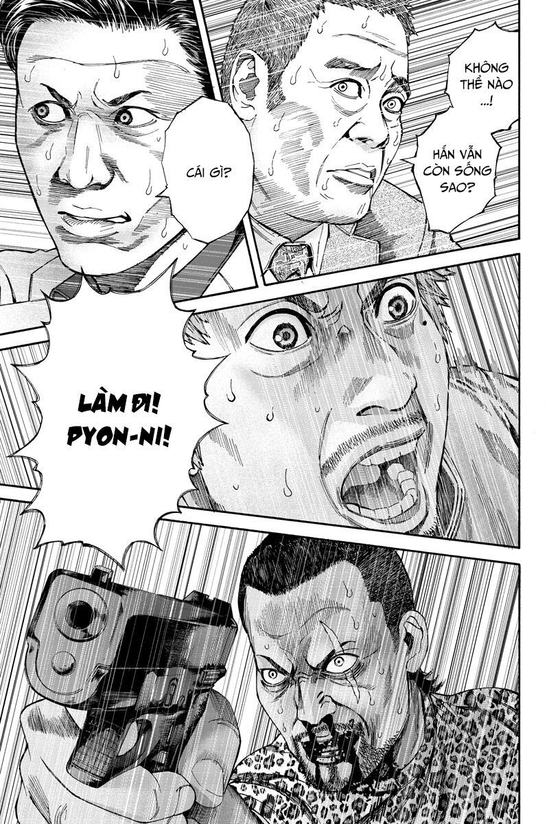 Billion Dogs Chapter 64 - 2