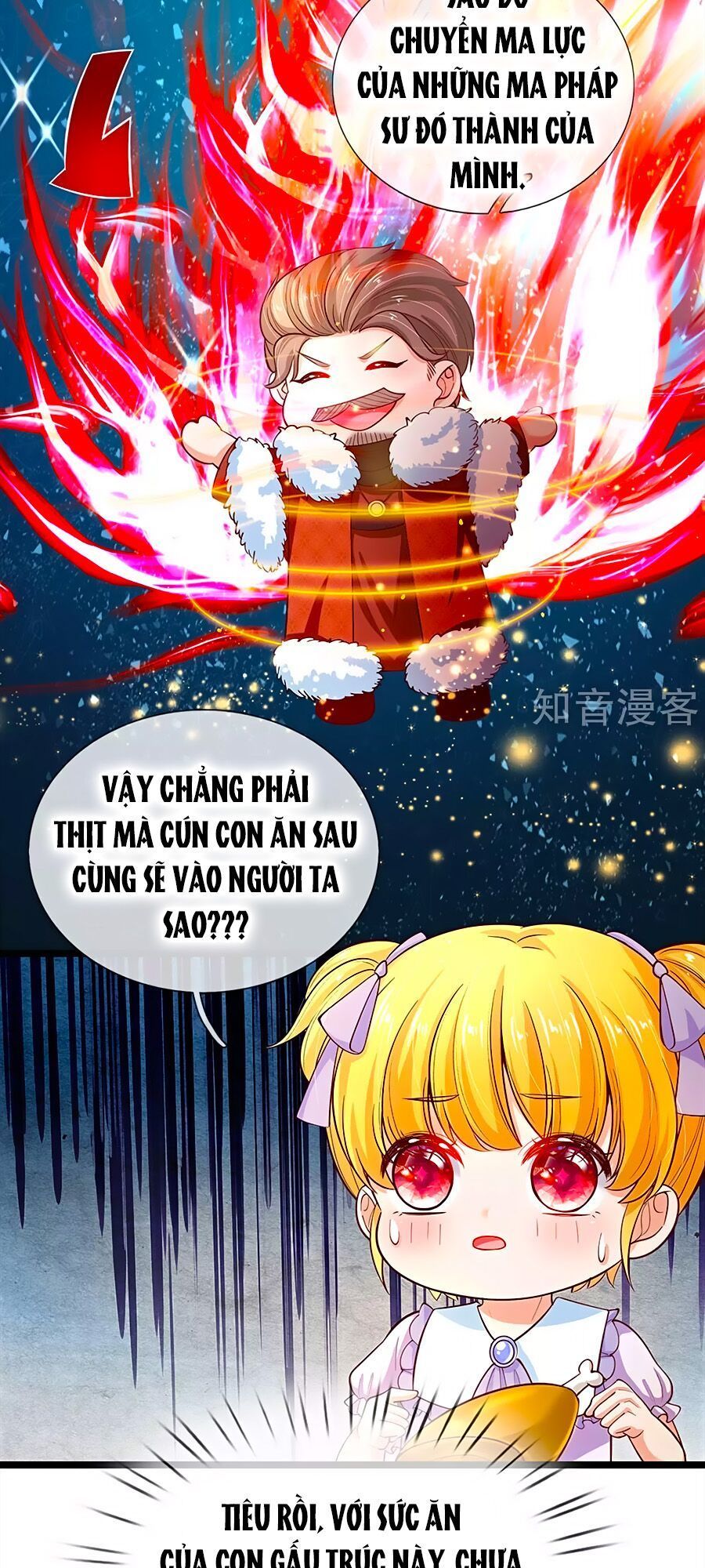 Bỗng Một Ngày Trở Thành Con Gái Nhà Vua Chapter 87 - 14
