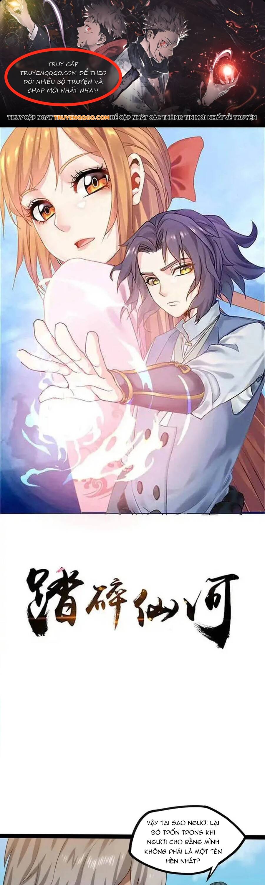 Đạp Toái Tiên Hà Chapter 308 - 1
