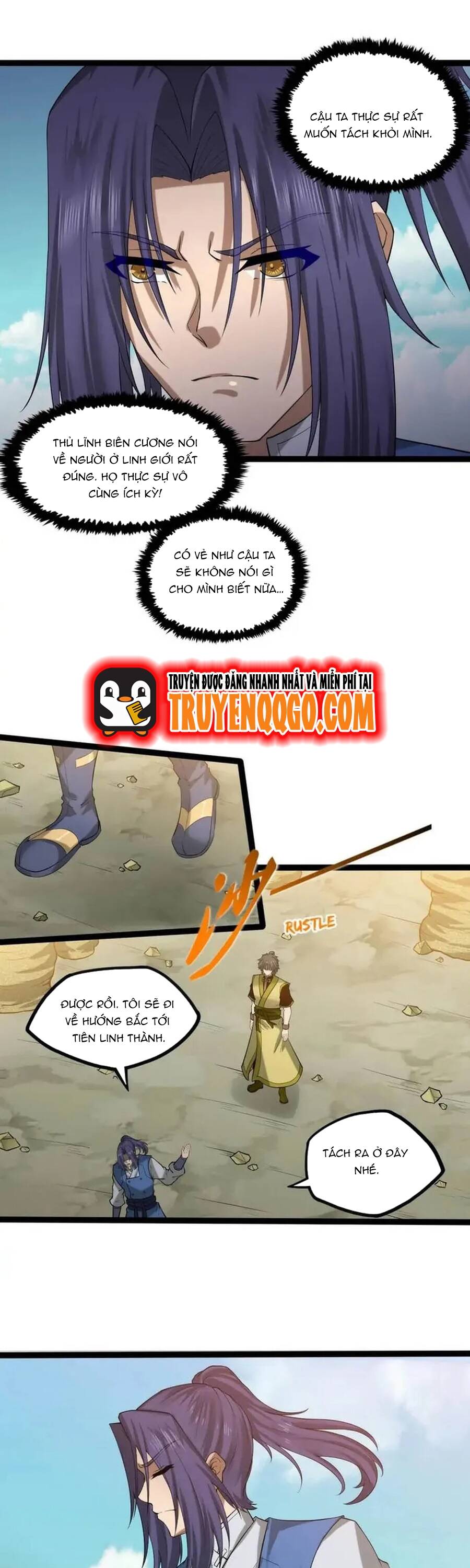 Đạp Toái Tiên Hà Chapter 308 - 13