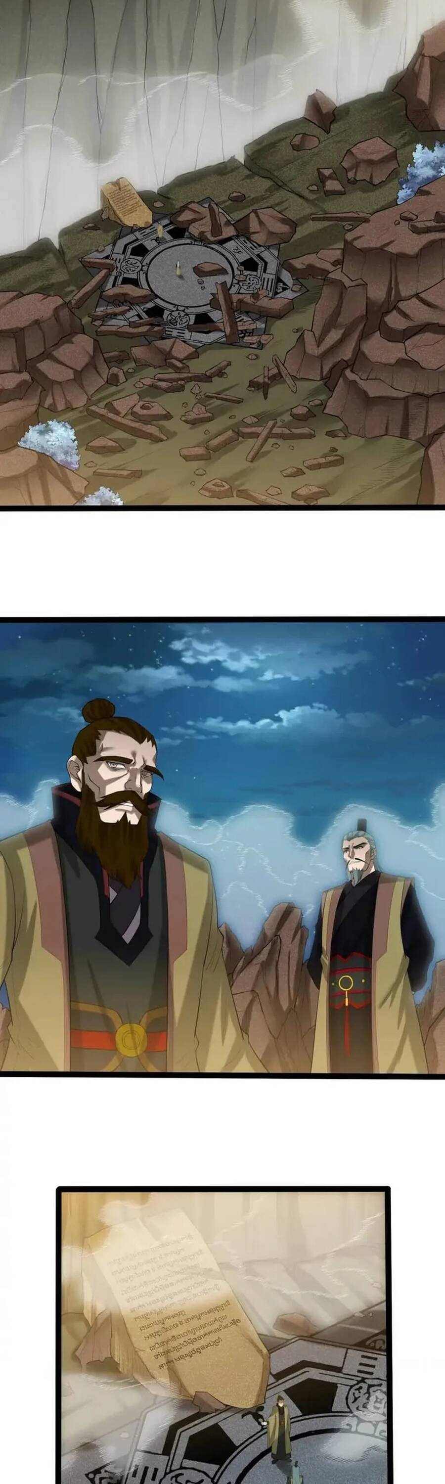 Đạp Toái Tiên Hà Chapter 309 - 9