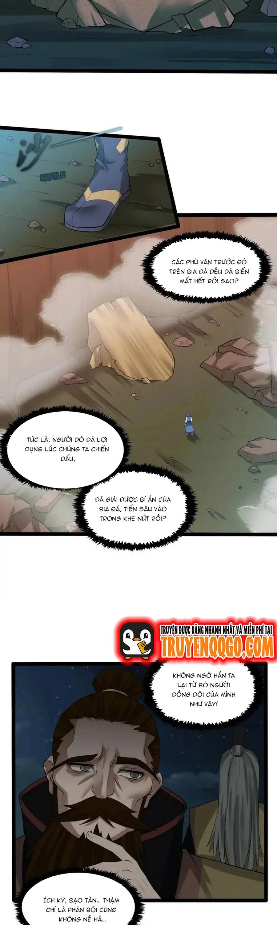 Đạp Toái Tiên Hà Chapter 311 - 5