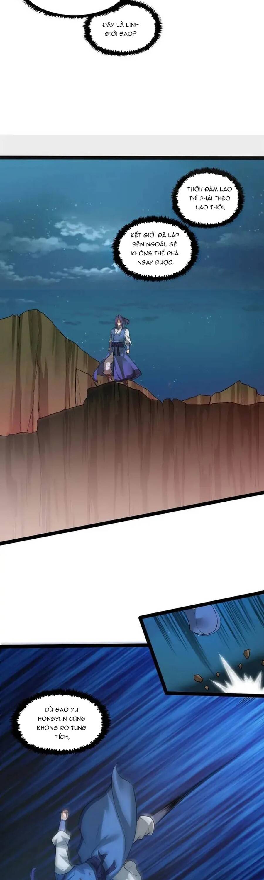 Đạp Toái Tiên Hà Chapter 311 - 6