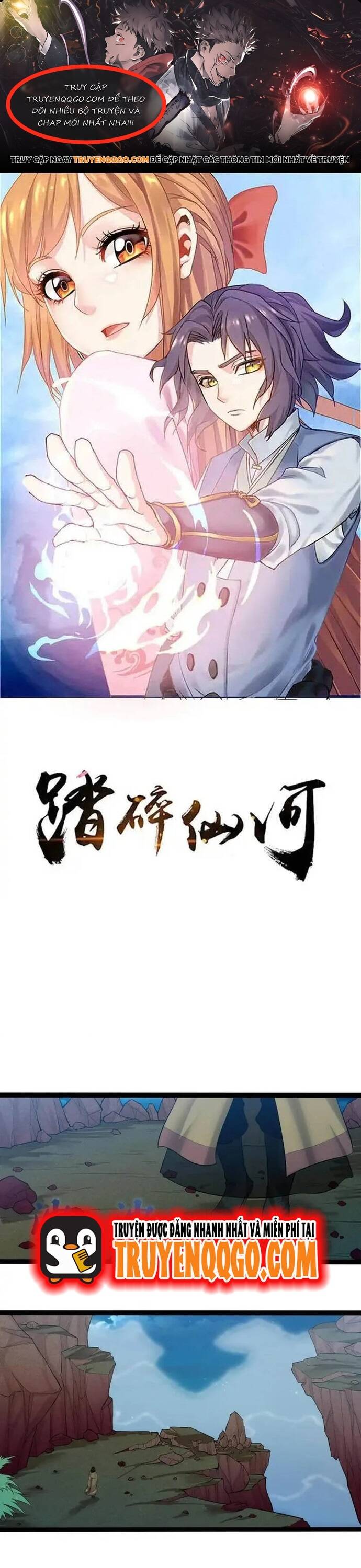 Đạp Toái Tiên Hà Chapter 312 - 1