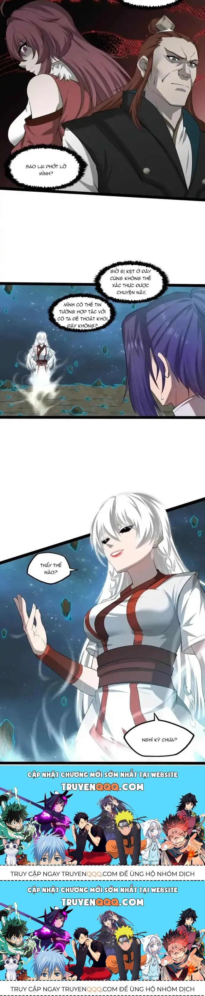 Đạp Toái Tiên Hà Chapter 320.2 - 6