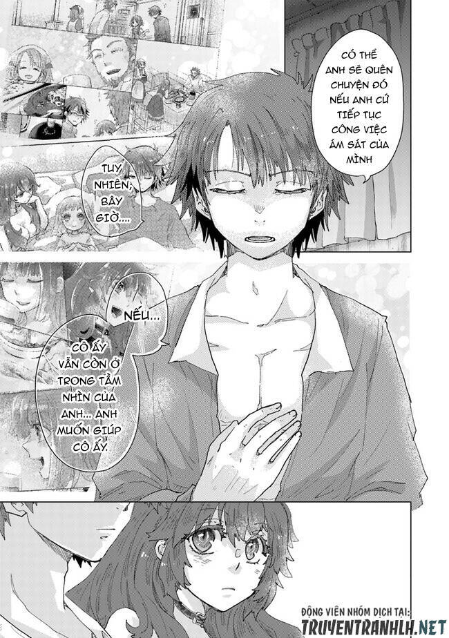 Hazure Skill “Kage Ga Usui” O Motsu Guild Shokuin Ga, Jitsuha Densetsu No Ansatsusha Chapter 33 - 13