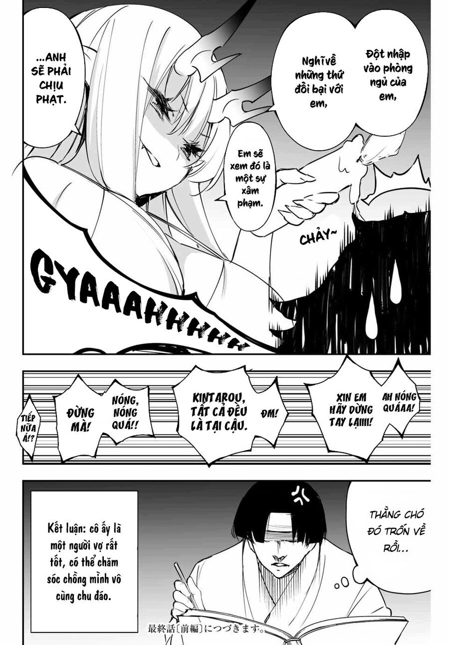 Oniyome Wo Metotte Shimatta Chapter 7 - 11