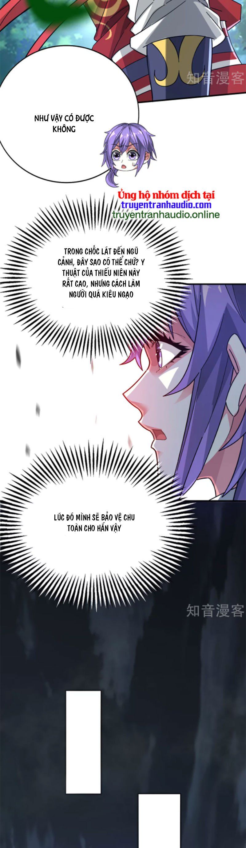 Ngạo Thị Thiên Địa Chapter 442.5 - 2