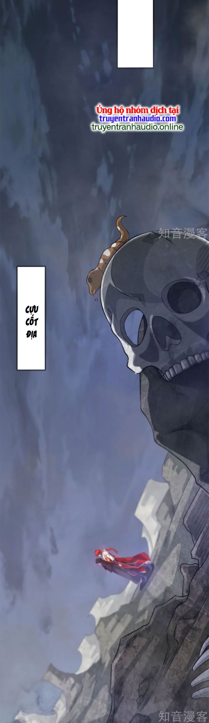 Ngạo Thị Thiên Địa Chapter 442.5 - 3